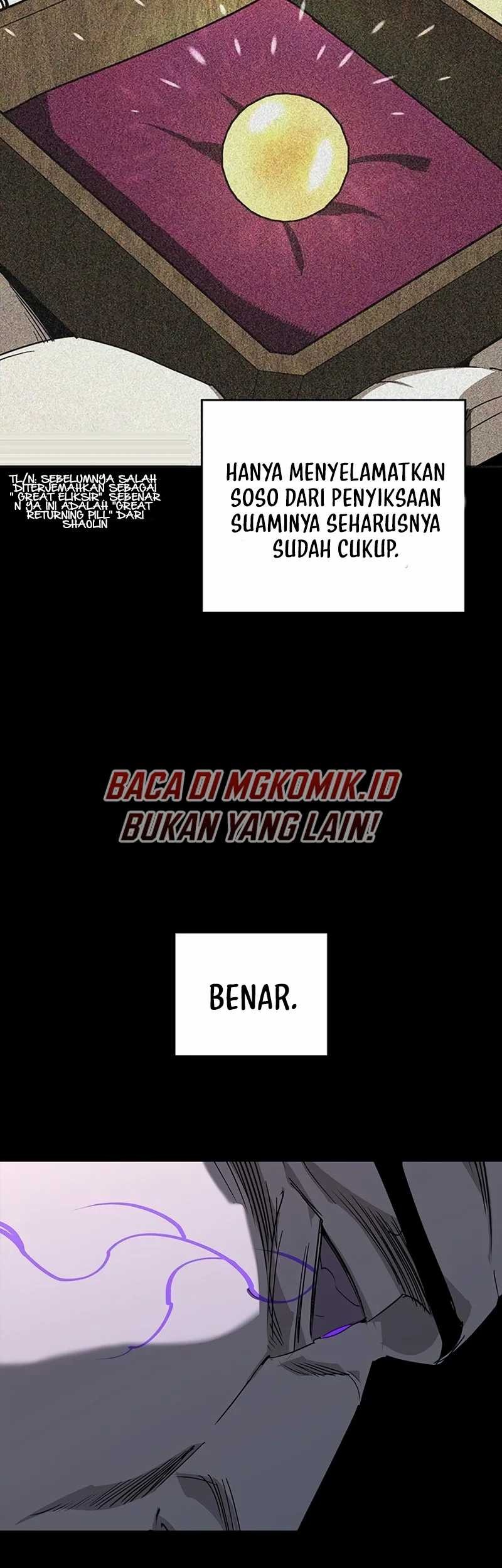 Martial Wild West Chapter 45 Gambar 45