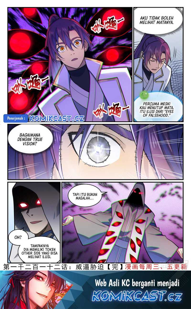 Apotheosis Chapter 1220 Gambar 17