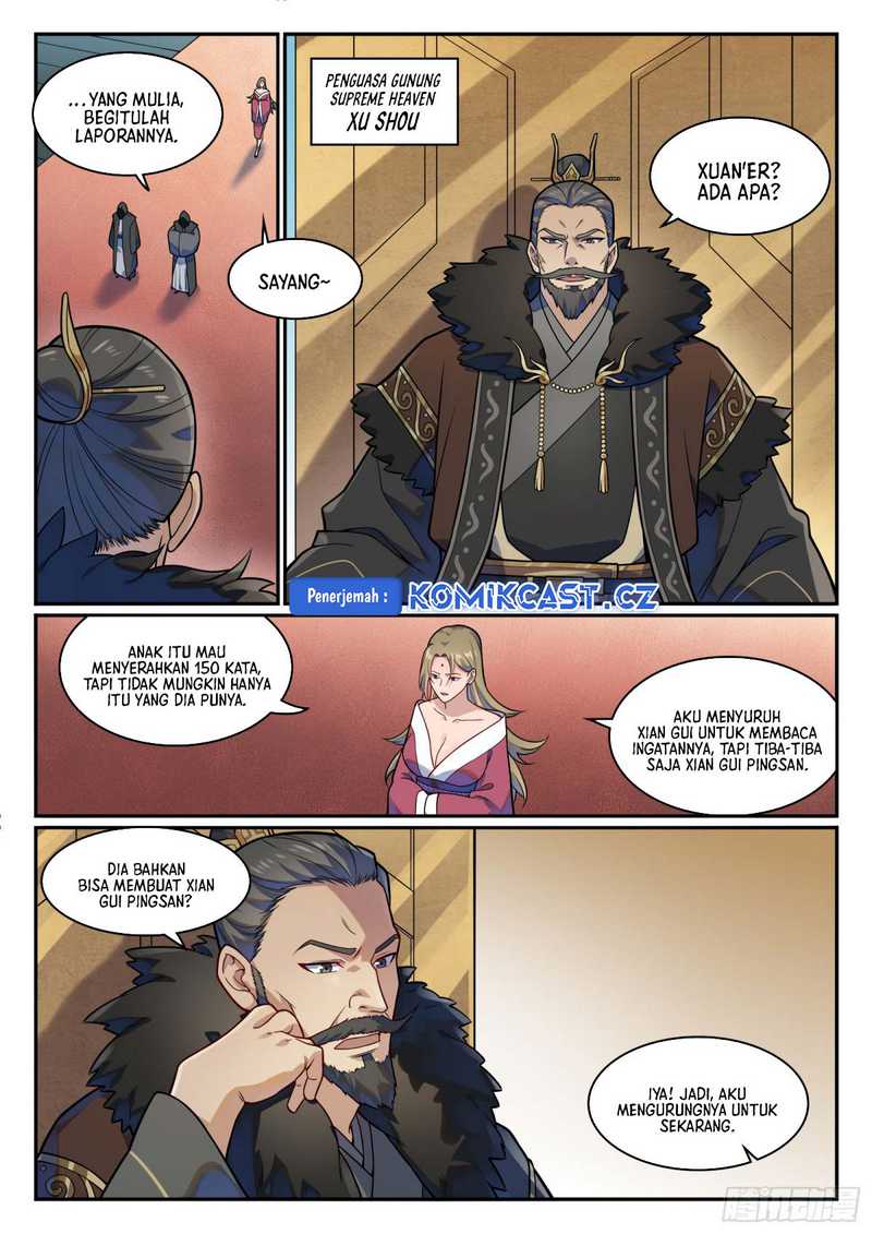 Apotheosis Chapter 1220 Gambar 10