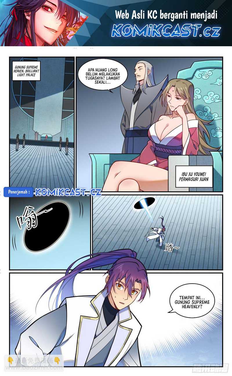 Apotheosis Chapter 1220 Gambar 3