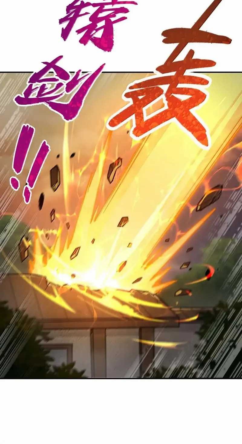 The Heavenly Path Is Not Stupid Chapter 98 Gambar 53