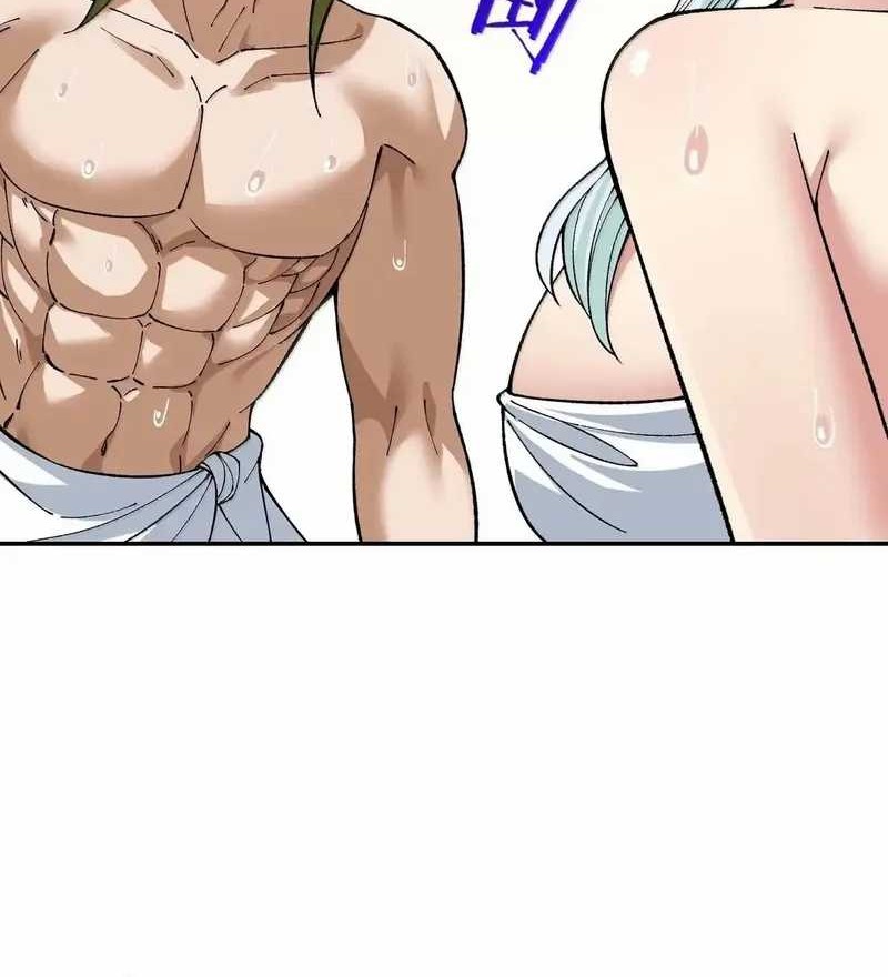 The Heavenly Path Is Not Stupid Chapter 98 Gambar 40