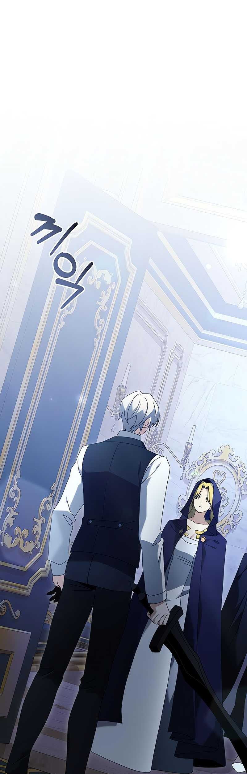 Terminally-Ill Genius Dark Knight Chapter 71 Gambar 38