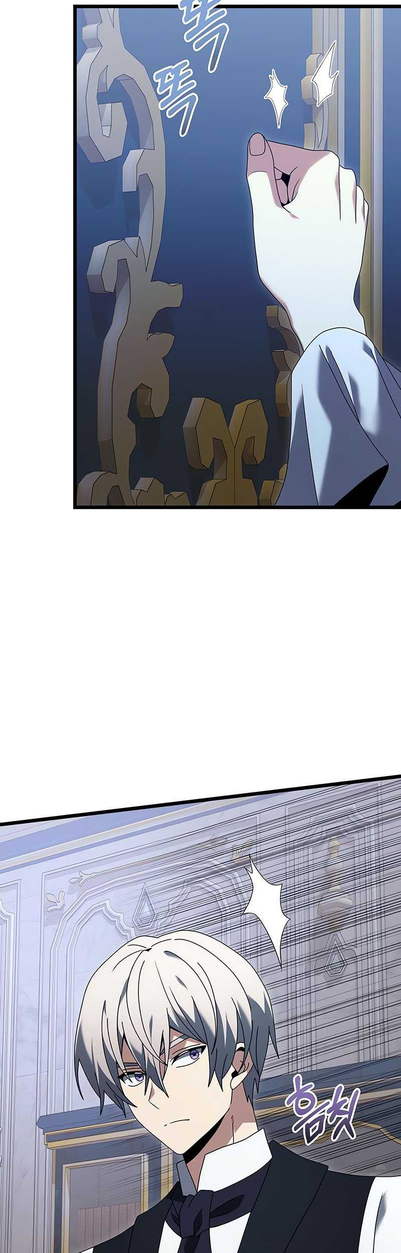 Terminally-Ill Genius Dark Knight Chapter 71 Gambar 30