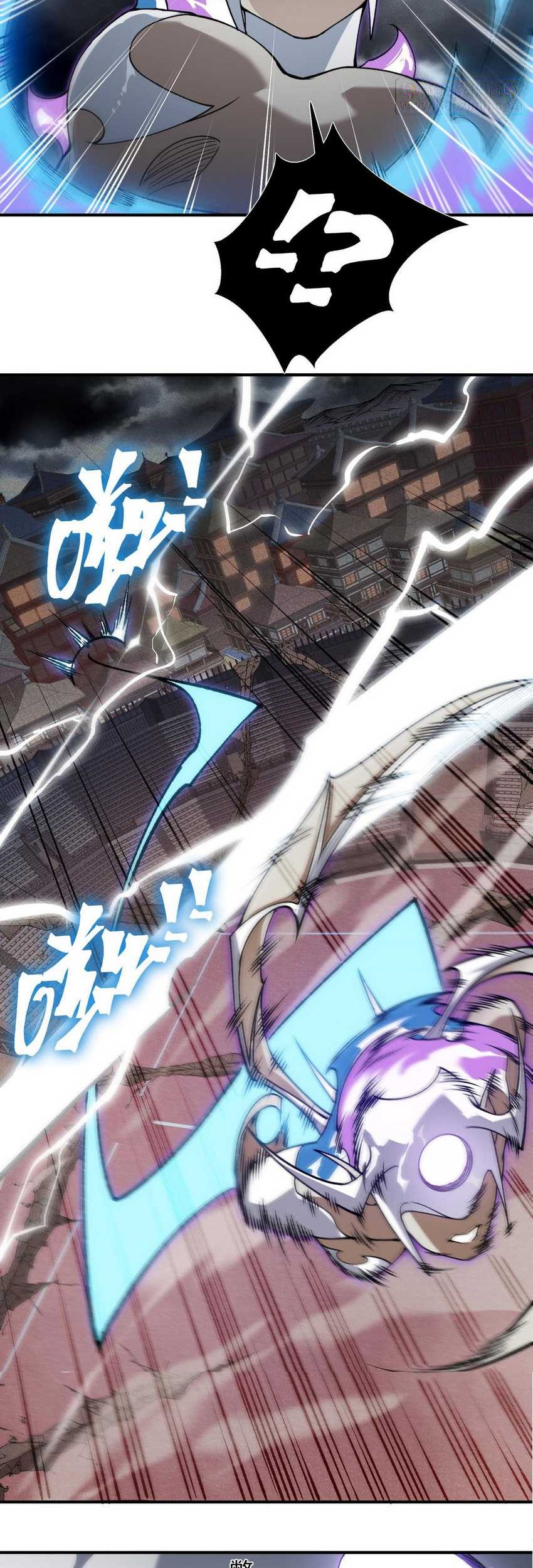 Demon Evolution Chapter 71 Gambar 30