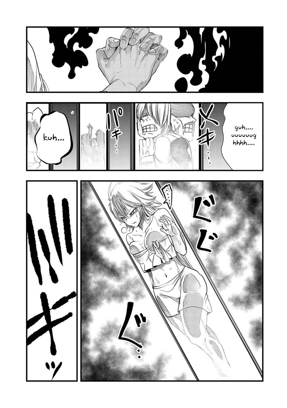 Since My Previous Life Was A Wise Man I Can Afford To Live Chapter 40 Gambar 11