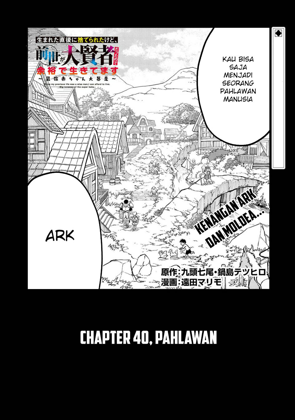 Manga Since My Previous Life Was A Wise Man I Can Afford To Live Chapter 40 gambar nomor 2