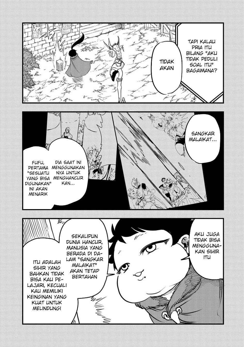 Since My Previous Life Was A Wise Man I Can Afford To Live Chapter 40 Gambar 22