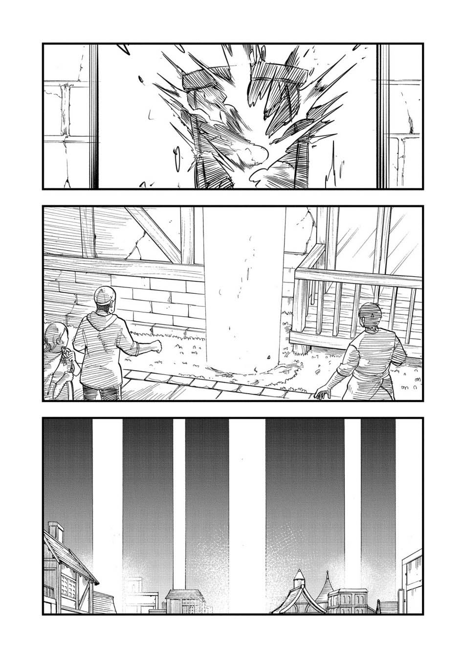 Since My Previous Life Was A Wise Man I Can Afford To Live Chapter 40 Gambar 32