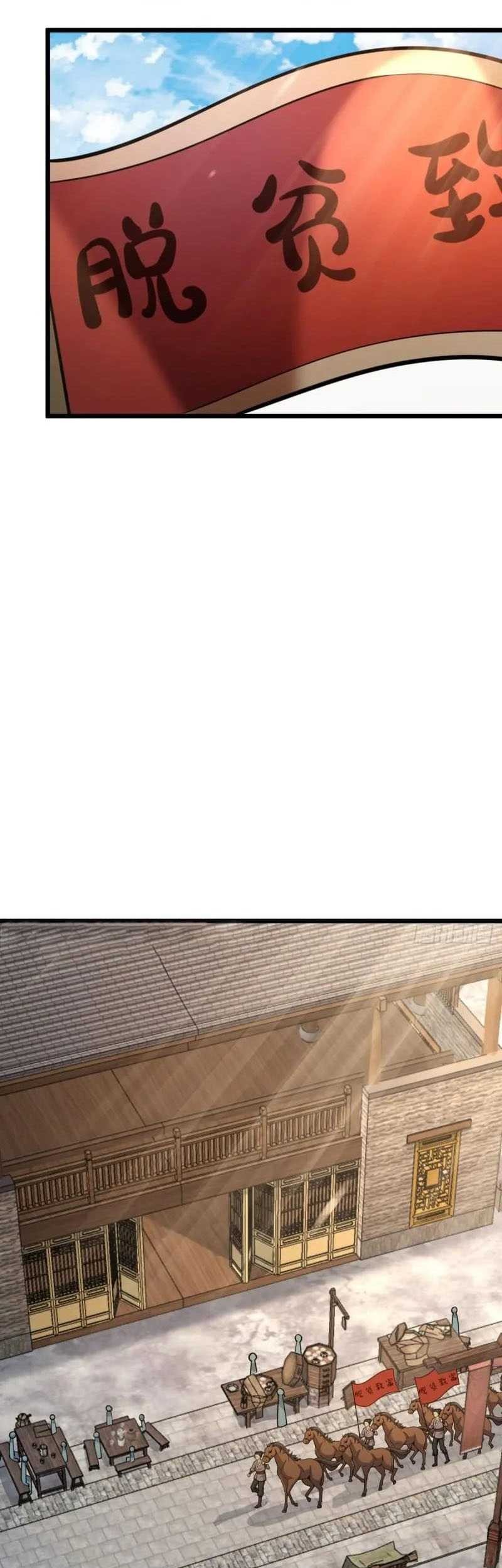 Manhua Spare Me, Great Lord! Chapter 528 gambar nomor 2