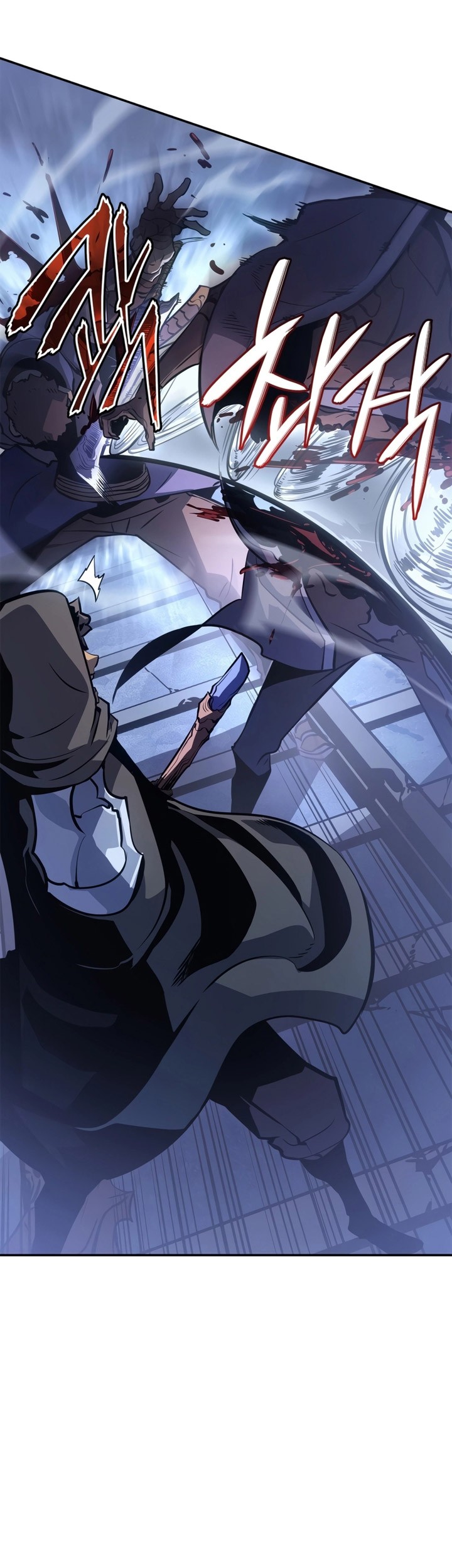 Solo Leveling: Ragnarok Chapter 16 Gambar 70