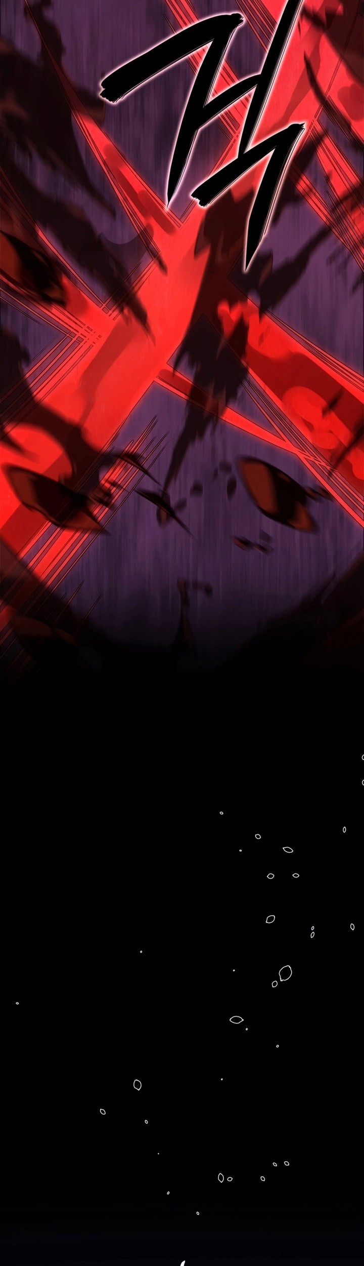 Solo Leveling: Ragnarok Chapter 16 Gambar 76