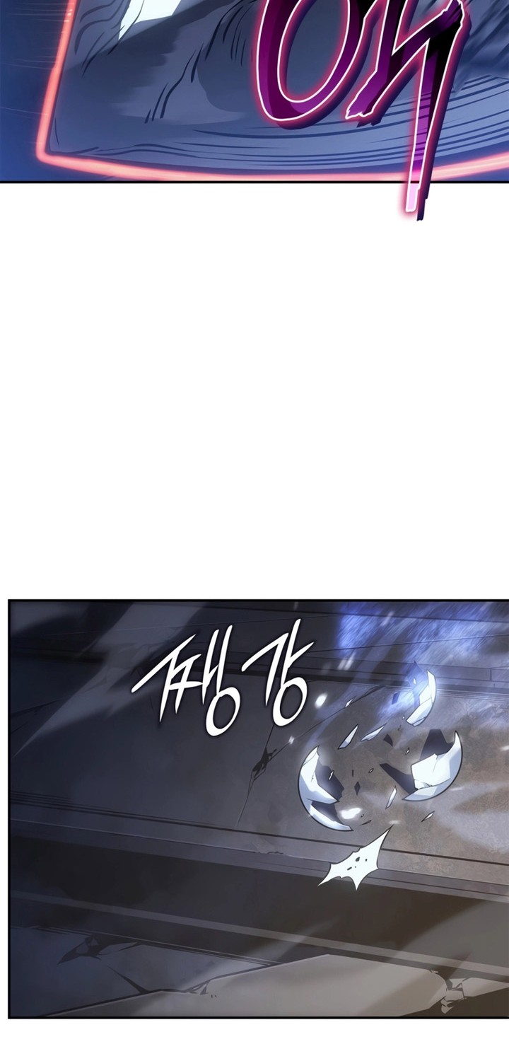 Solo Leveling: Ragnarok Chapter 16 Gambar 59