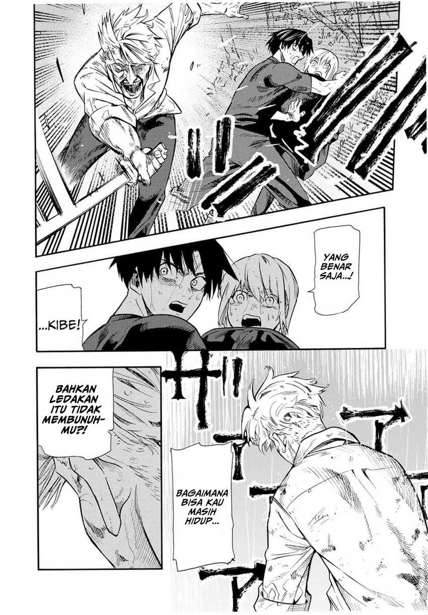 Juujika no Rokunin Chapter 175 Gambar 7