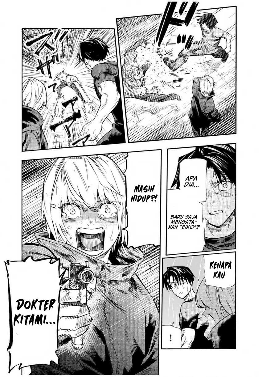 Juujika no Rokunin Chapter 175 Gambar 8