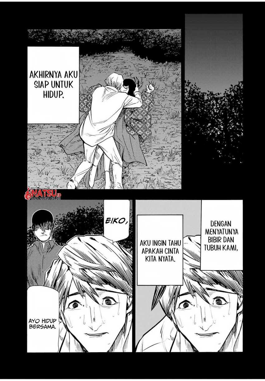 Juujika no Rokunin Chapter 174 Gambar 16