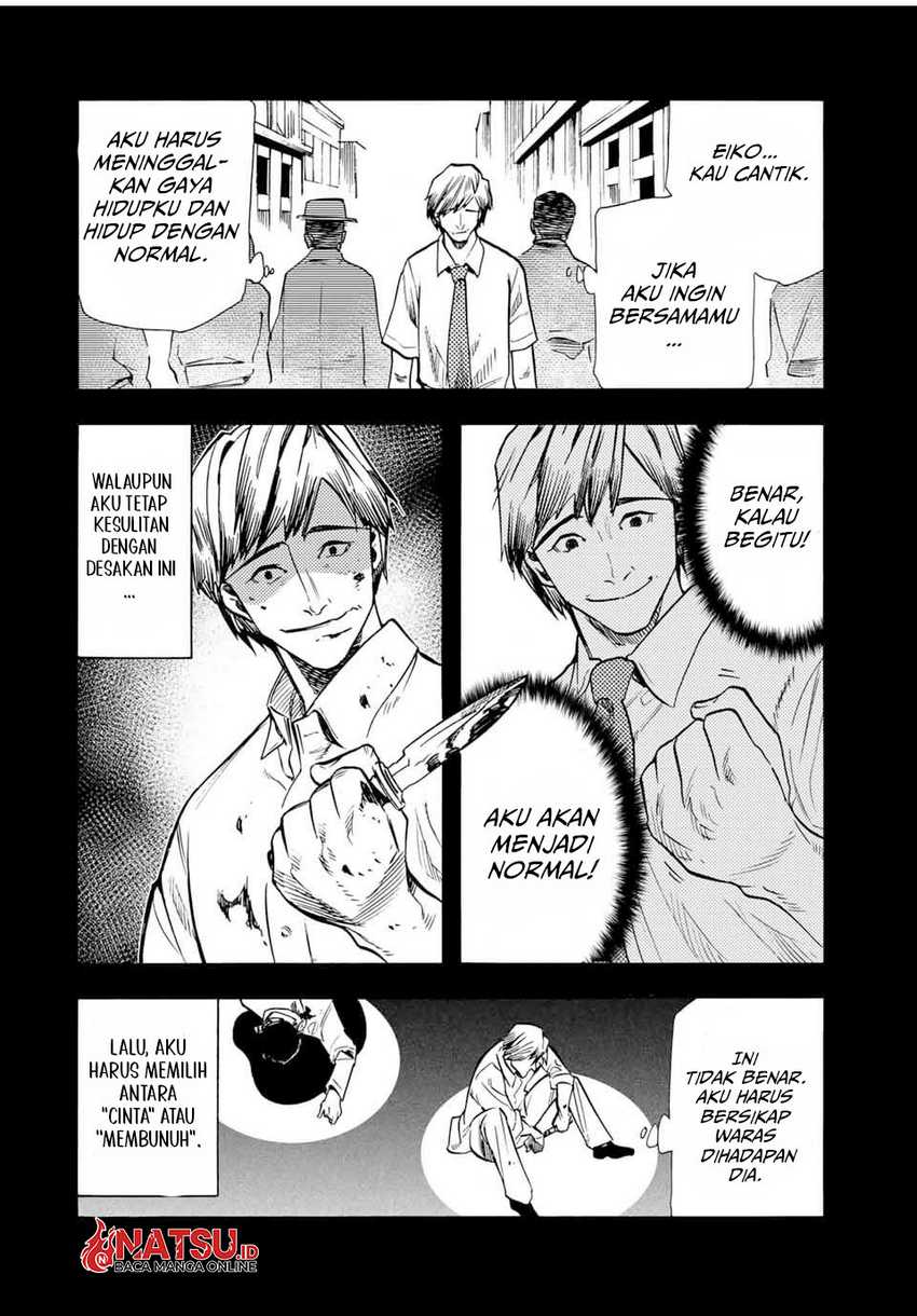 Juujika no Rokunin Chapter 174 Gambar 13