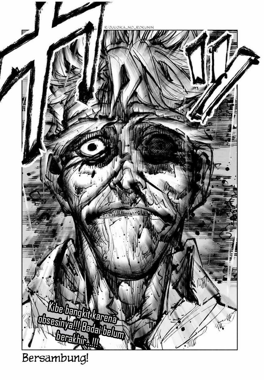 Juujika no Rokunin Chapter 174 Gambar 21