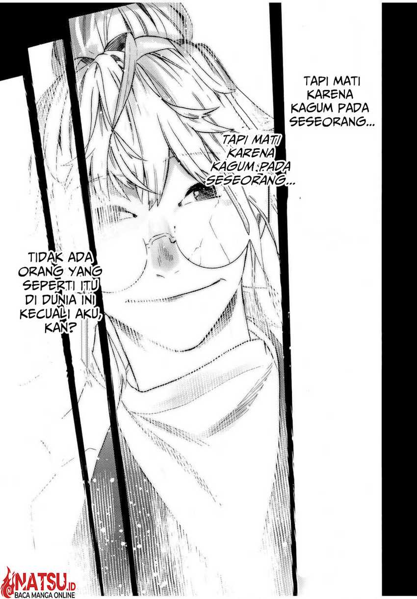 Juujika no Rokunin Chapter 173 Gambar 15