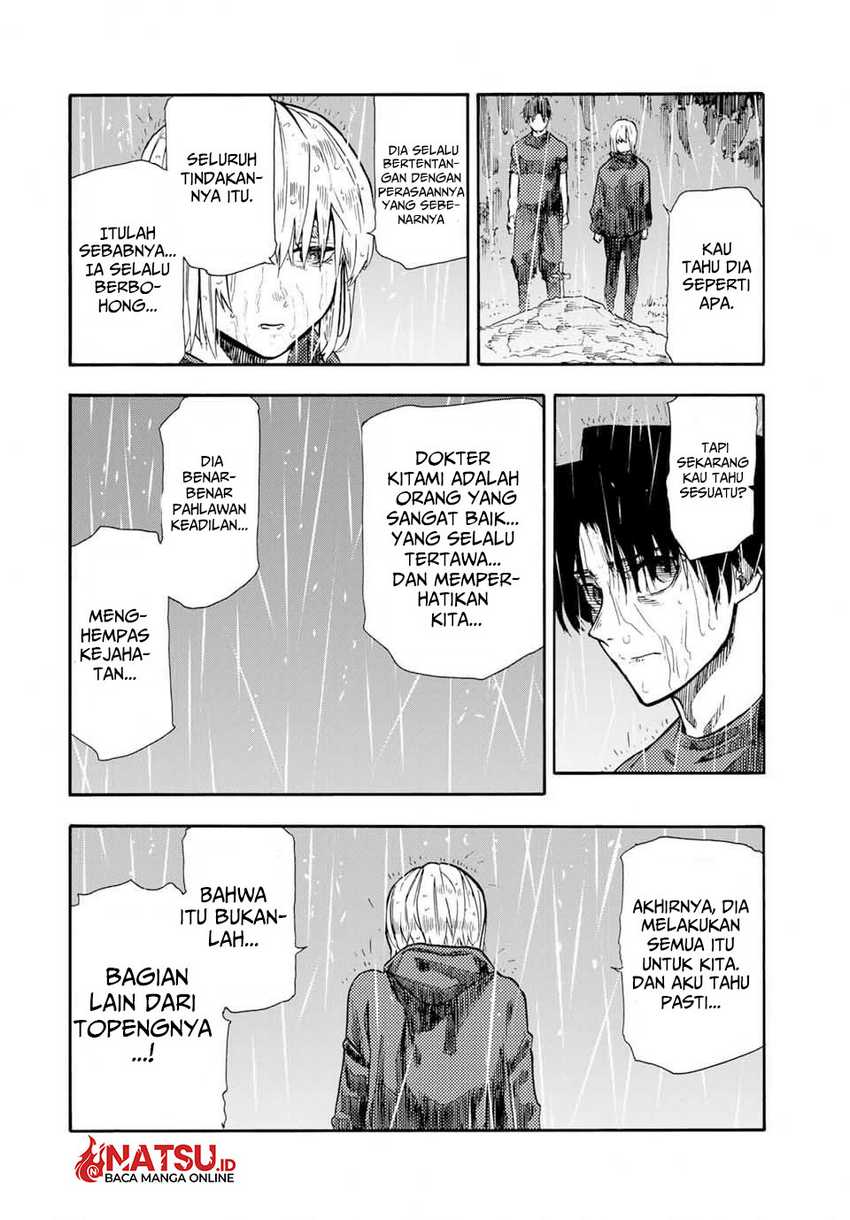 Juujika no Rokunin Chapter 173 Gambar 17