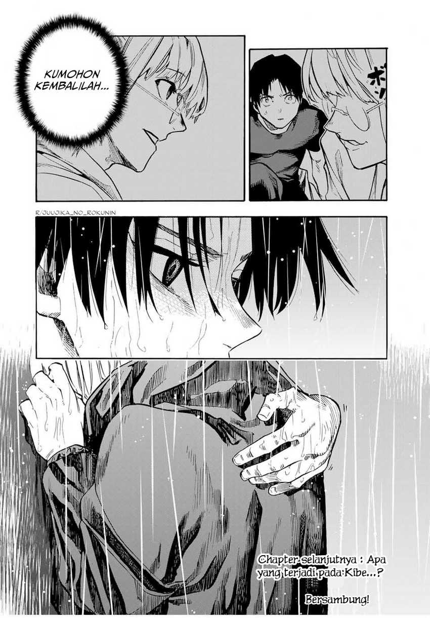 Juujika no Rokunin Chapter 173 Gambar 19