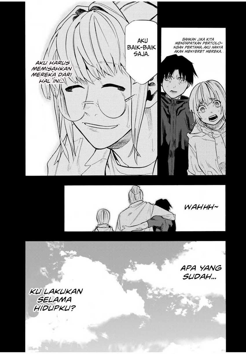 Juujika no Rokunin Chapter 173 Gambar 5