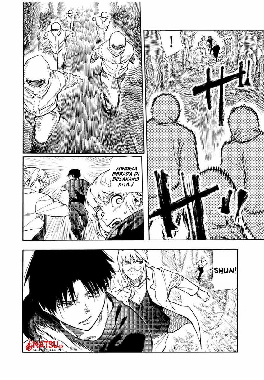 Juujika no Rokunin Chapter 171 Gambar 6