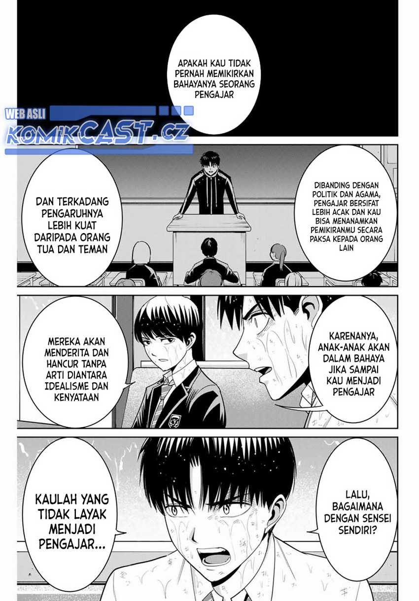 Fukushuu no Kyoukasho Chapter 90 Gambar 6