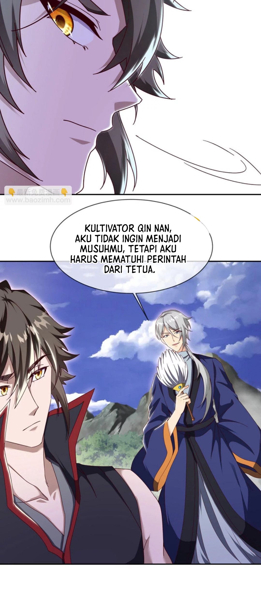 Peerless Soul Chapter 658 Gambar 14