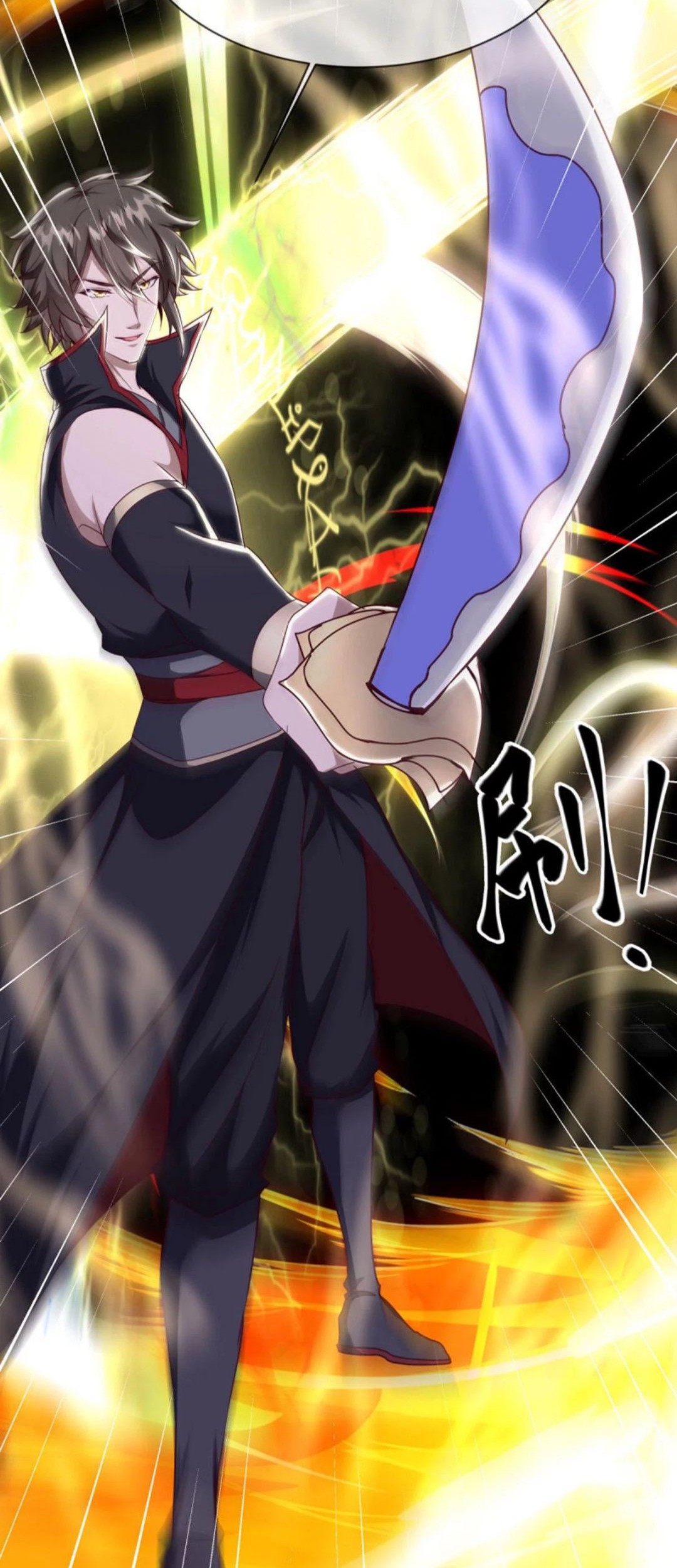 Peerless Soul Chapter 658 Gambar 22