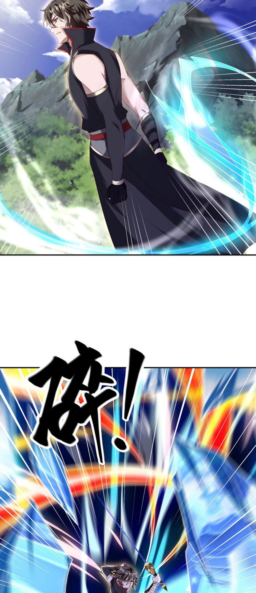 Peerless Soul Chapter 658 Gambar 36