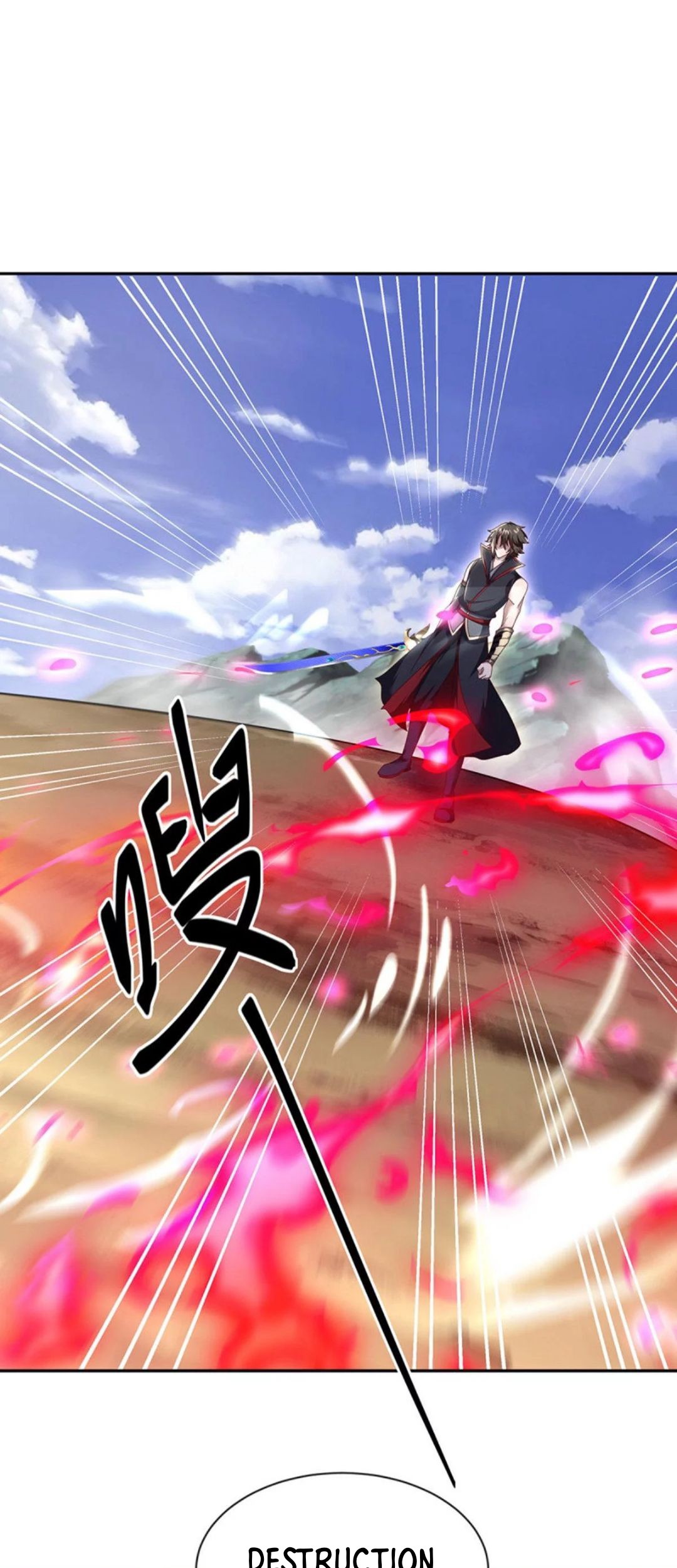 Peerless Soul Chapter 658 Gambar 39