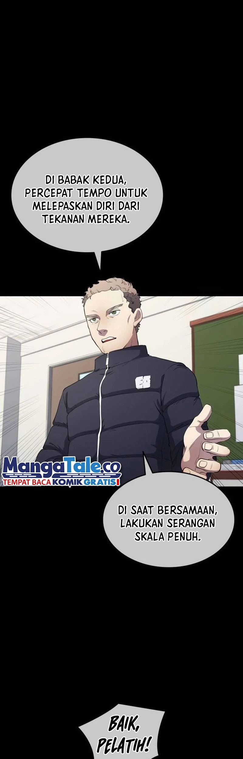 All Football Talents Are Mine Chapter 67 Gambar 6