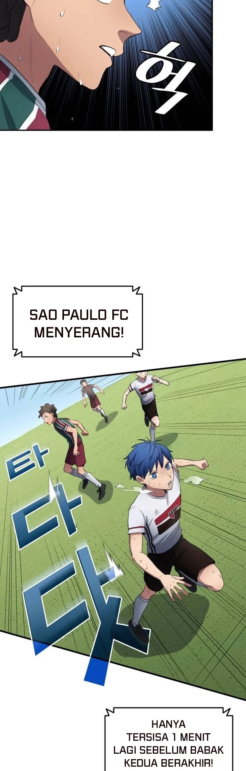 All Football Talents Are Mine Chapter 67 Gambar 28