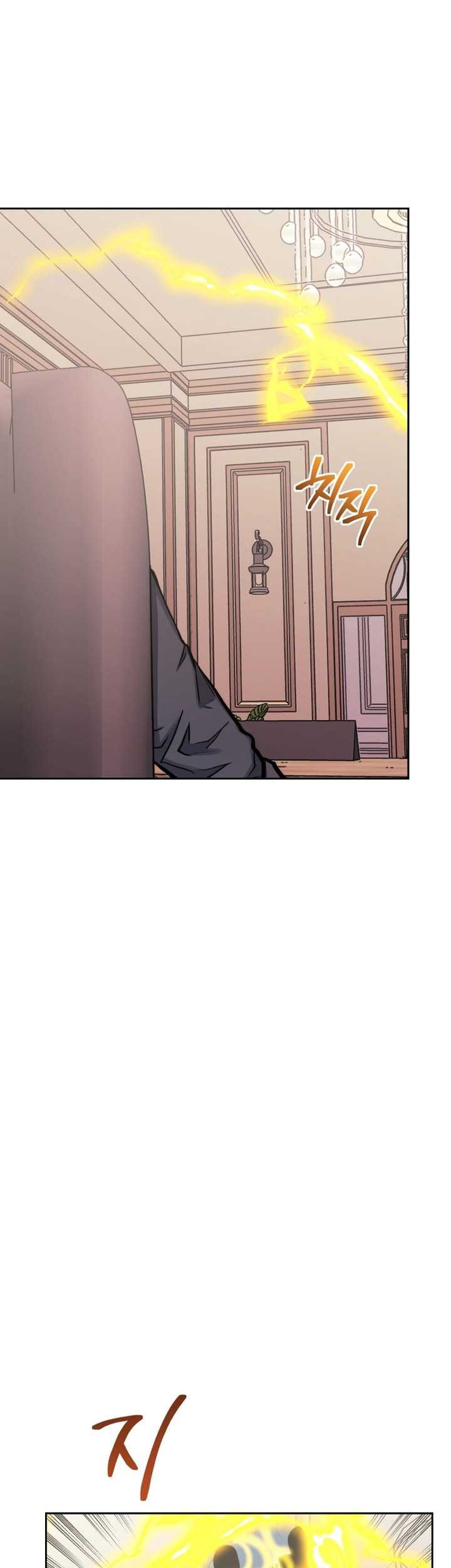 Player from Today Onwards Chapter 116 Gambar 10