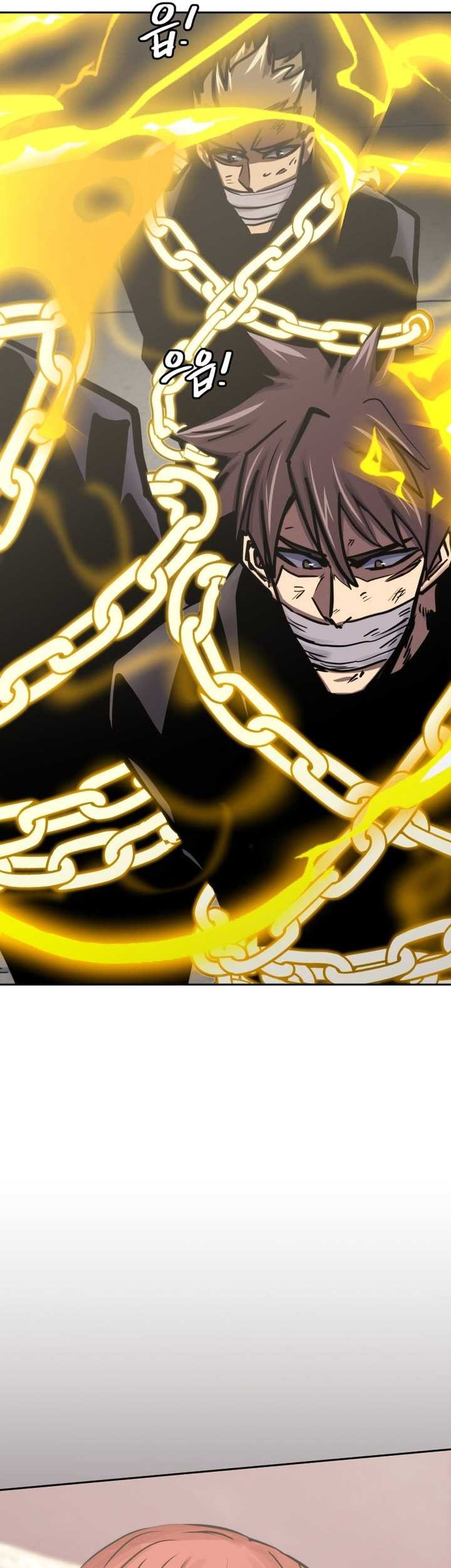 Player from Today Onwards Chapter 116 Gambar 12