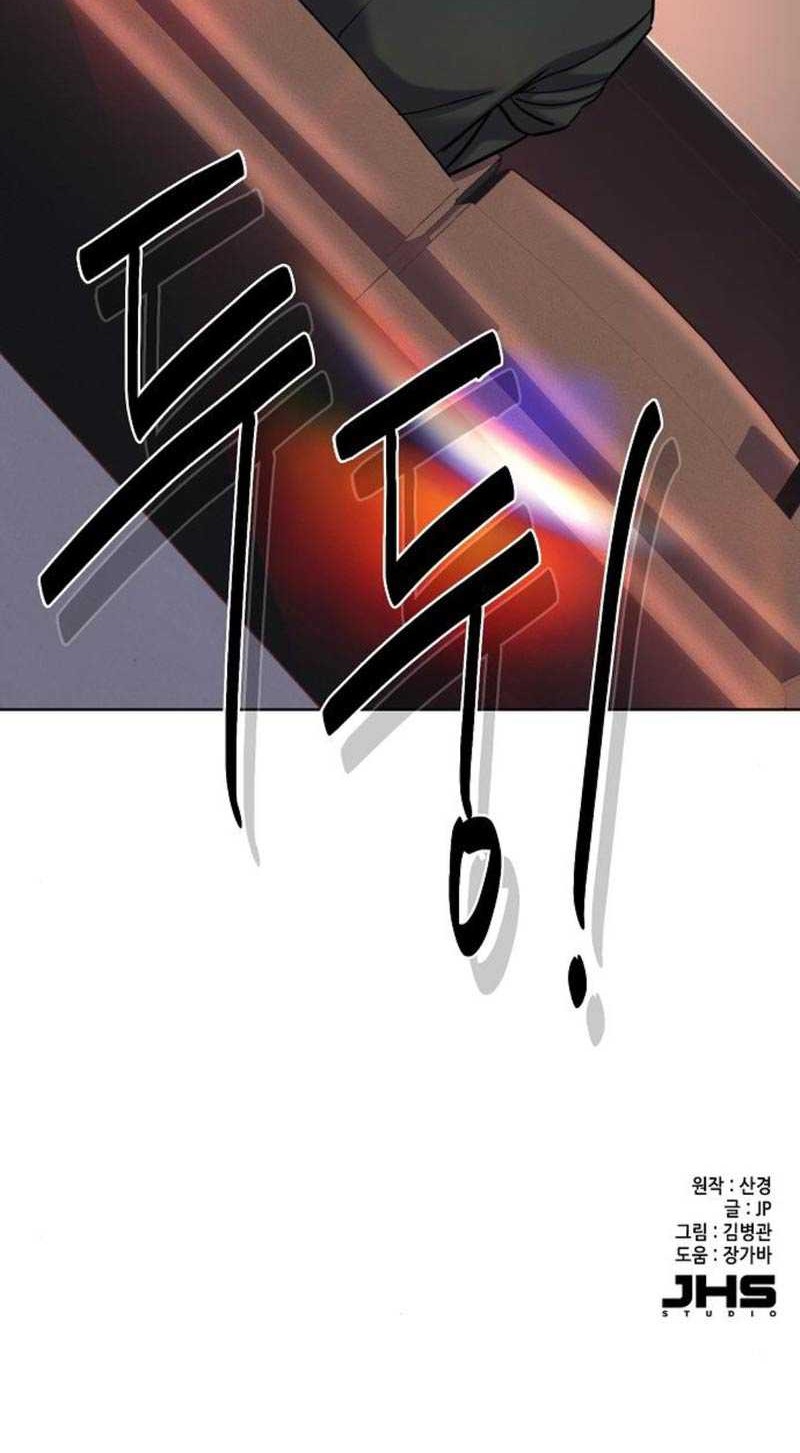 The Youngest Son Of A Rich Family Chapter 113 Gambar 73