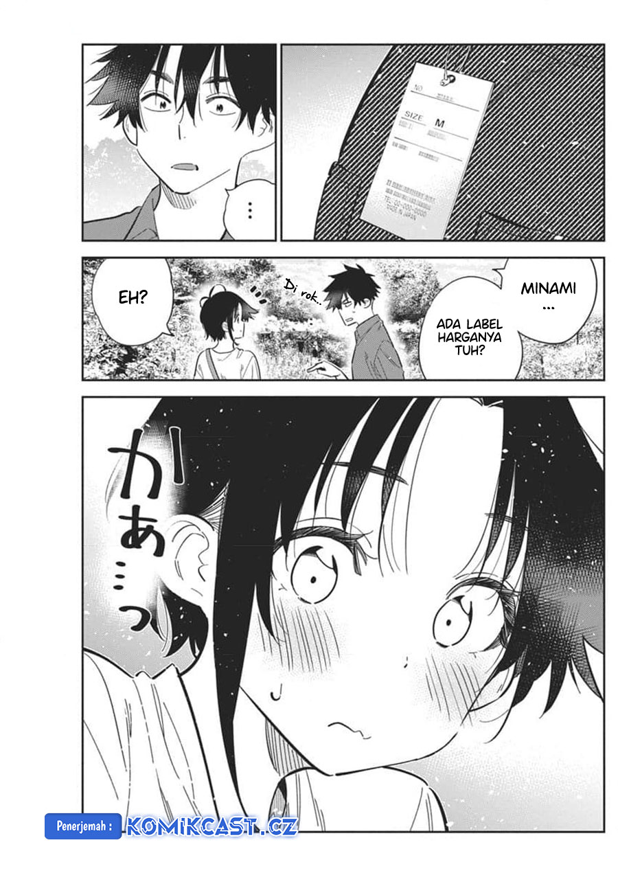 Shiunji-ke no Kodomo-Tachi Chapter 30 Gambar 14