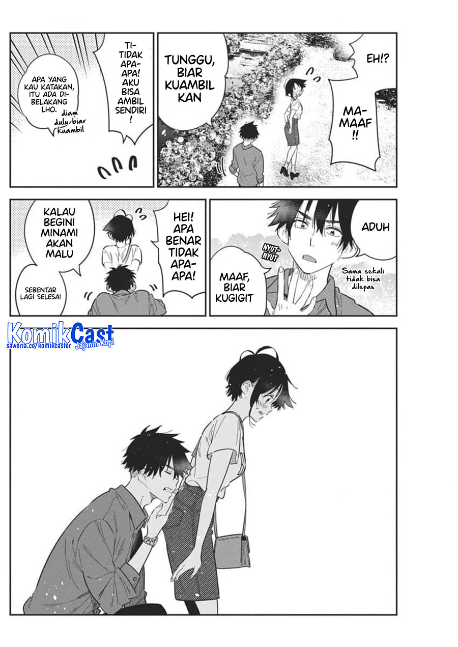 Shiunji-ke no Kodomo-Tachi Chapter 30 Gambar 15