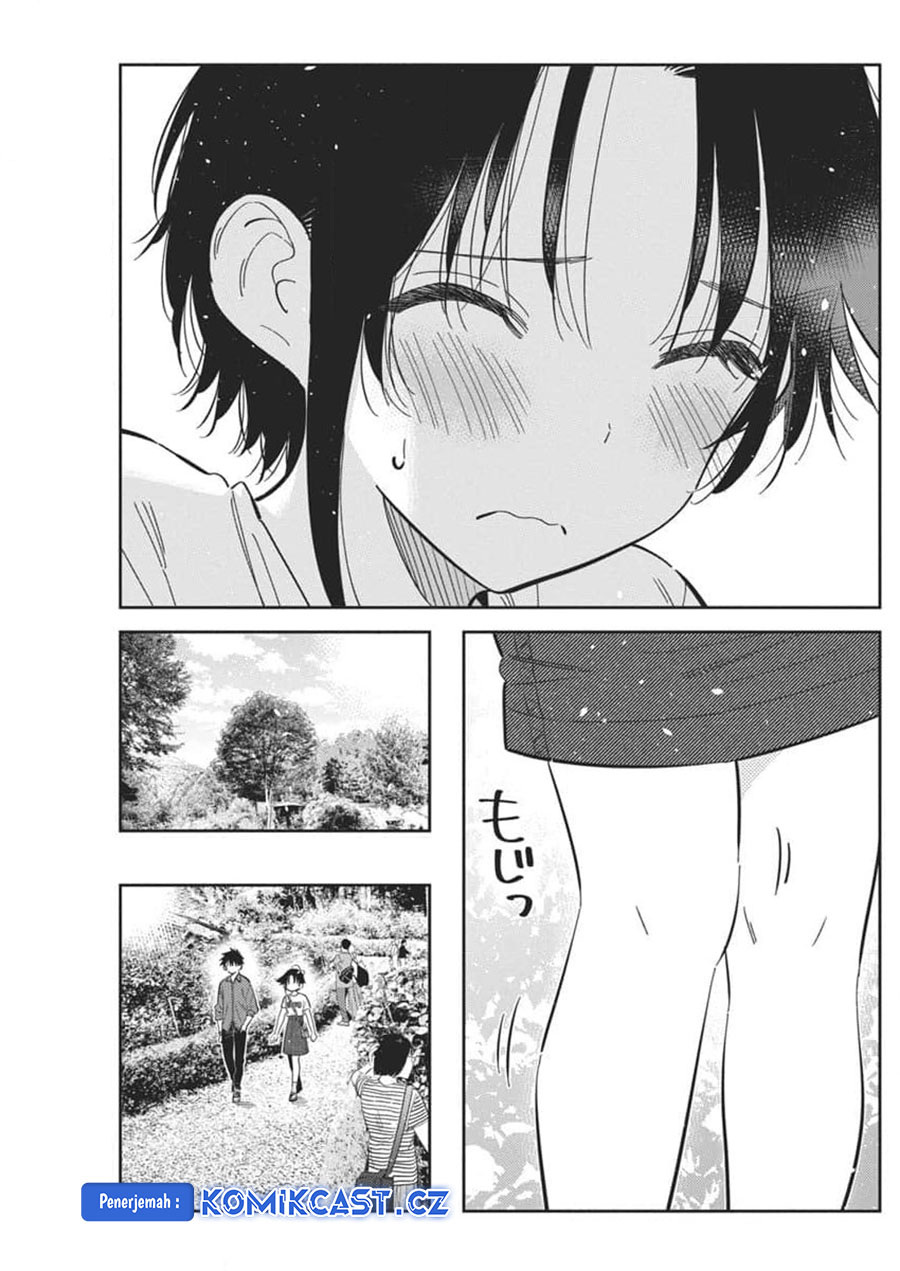 Shiunji-ke no Kodomo-Tachi Chapter 30 Gambar 16