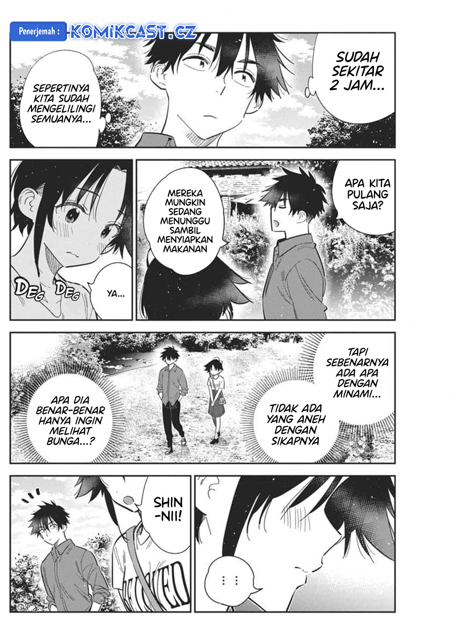 Shiunji-ke no Kodomo-Tachi Chapter 30 Gambar 17