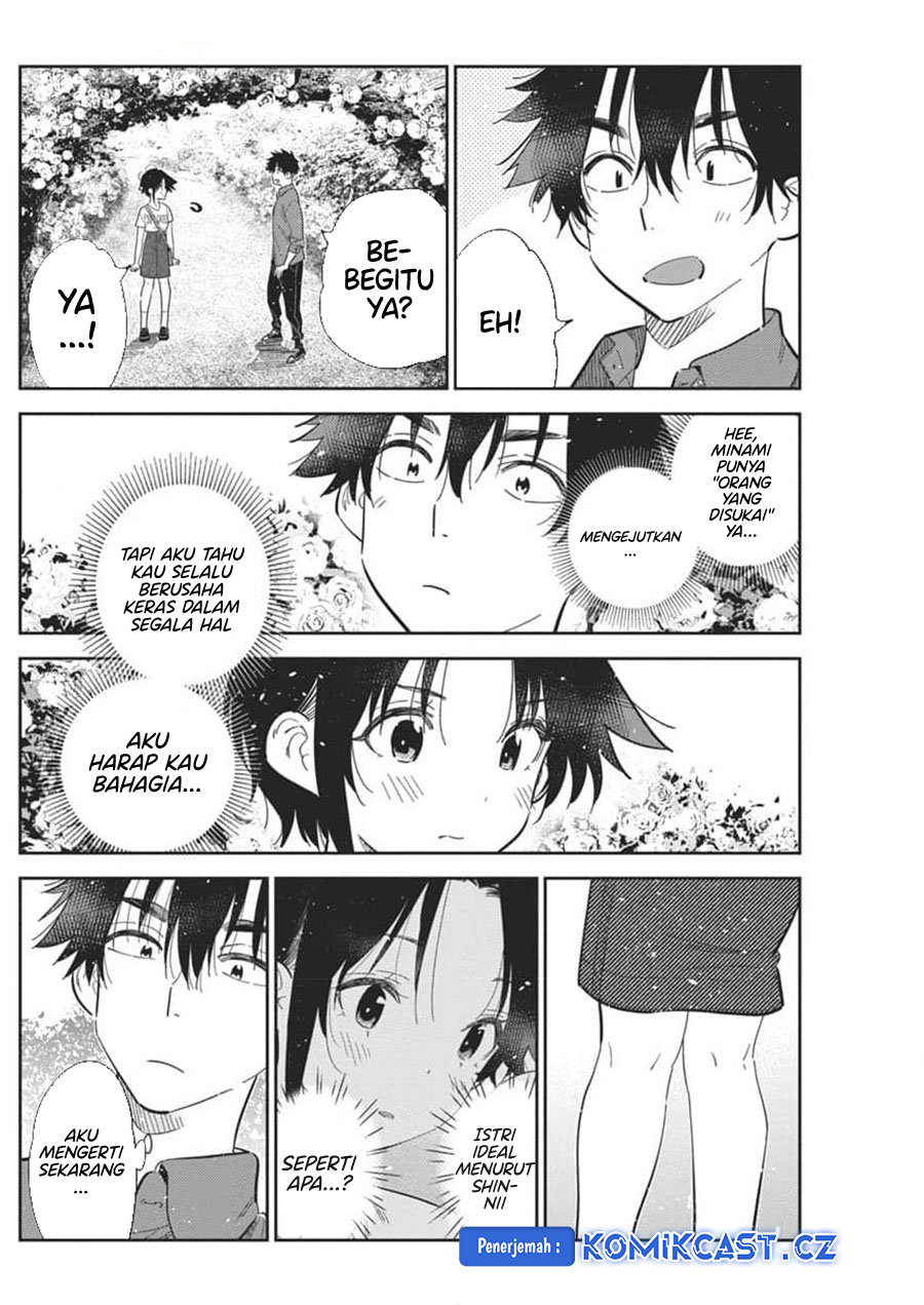 Shiunji-ke no Kodomo-Tachi Chapter 30 Gambar 19