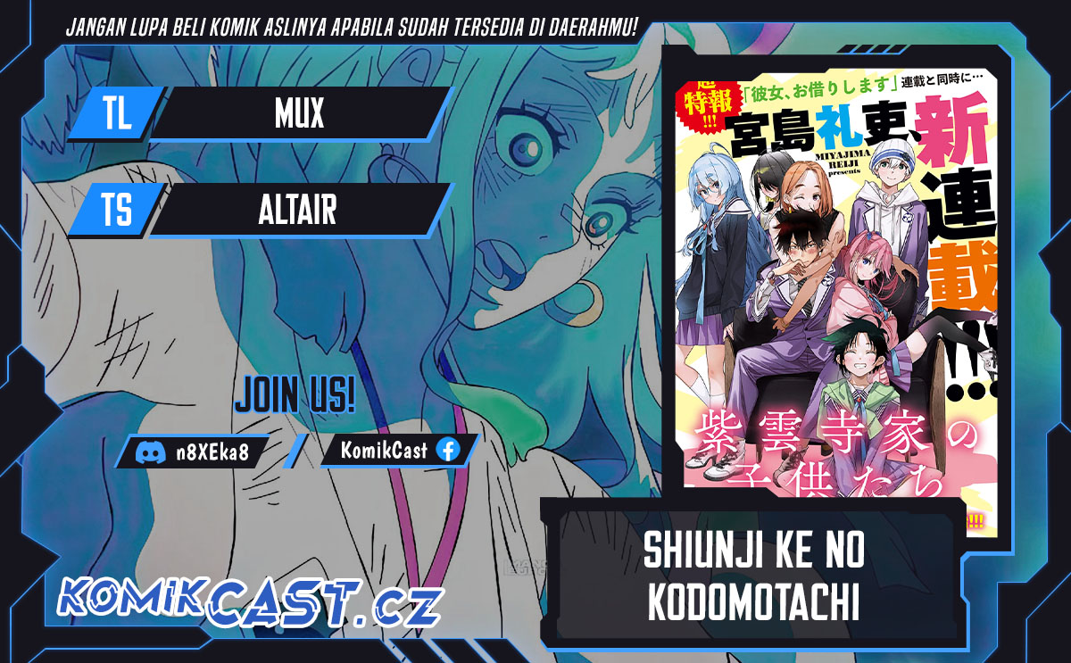 Komik Shiunji-ke no Kodomo-Tachi Chapter 30 gambar nomor 1