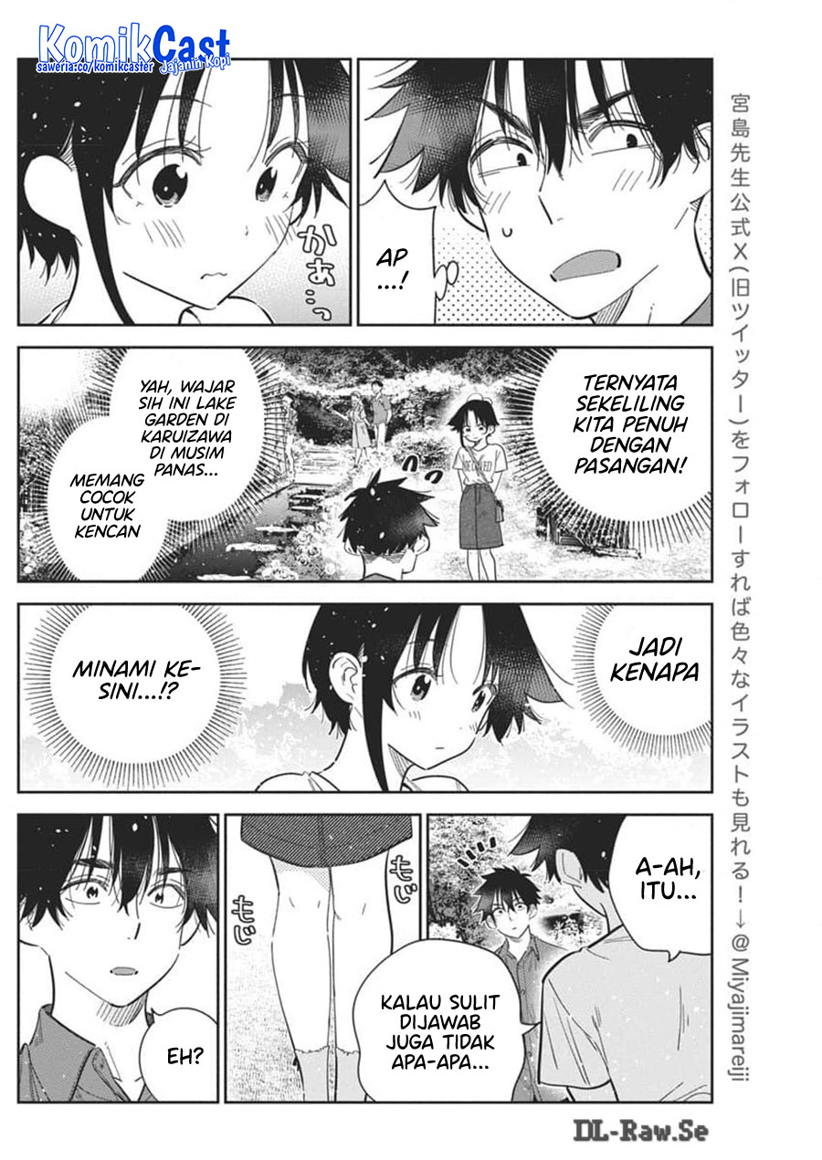 Shiunji-ke no Kodomo-Tachi Chapter 30 Gambar 11