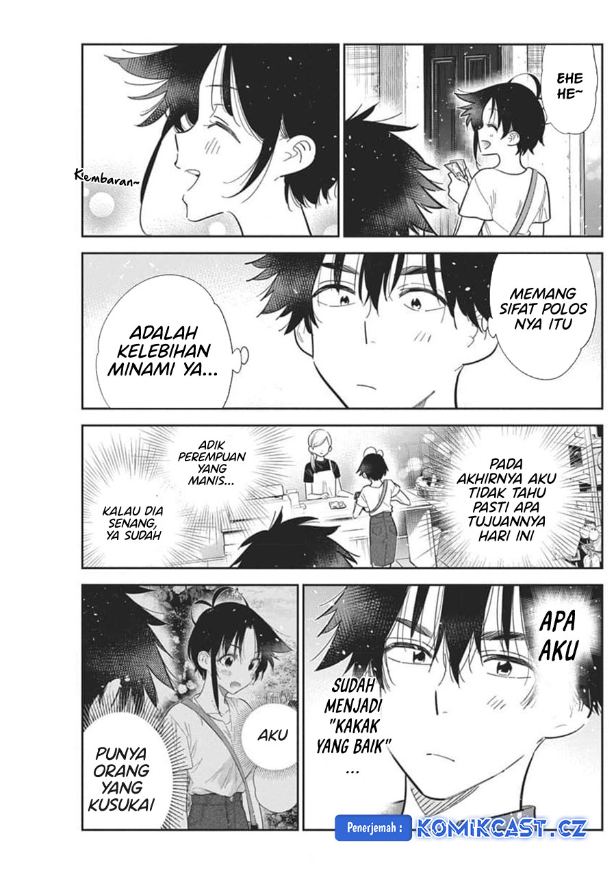 Shiunji-ke no Kodomo-Tachi Chapter 30 Gambar 24