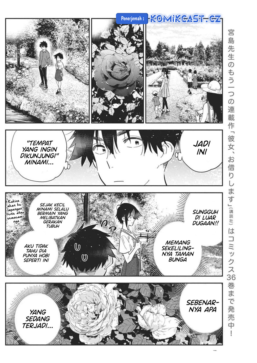 Shiunji-ke no Kodomo-Tachi Chapter 30 Gambar 5