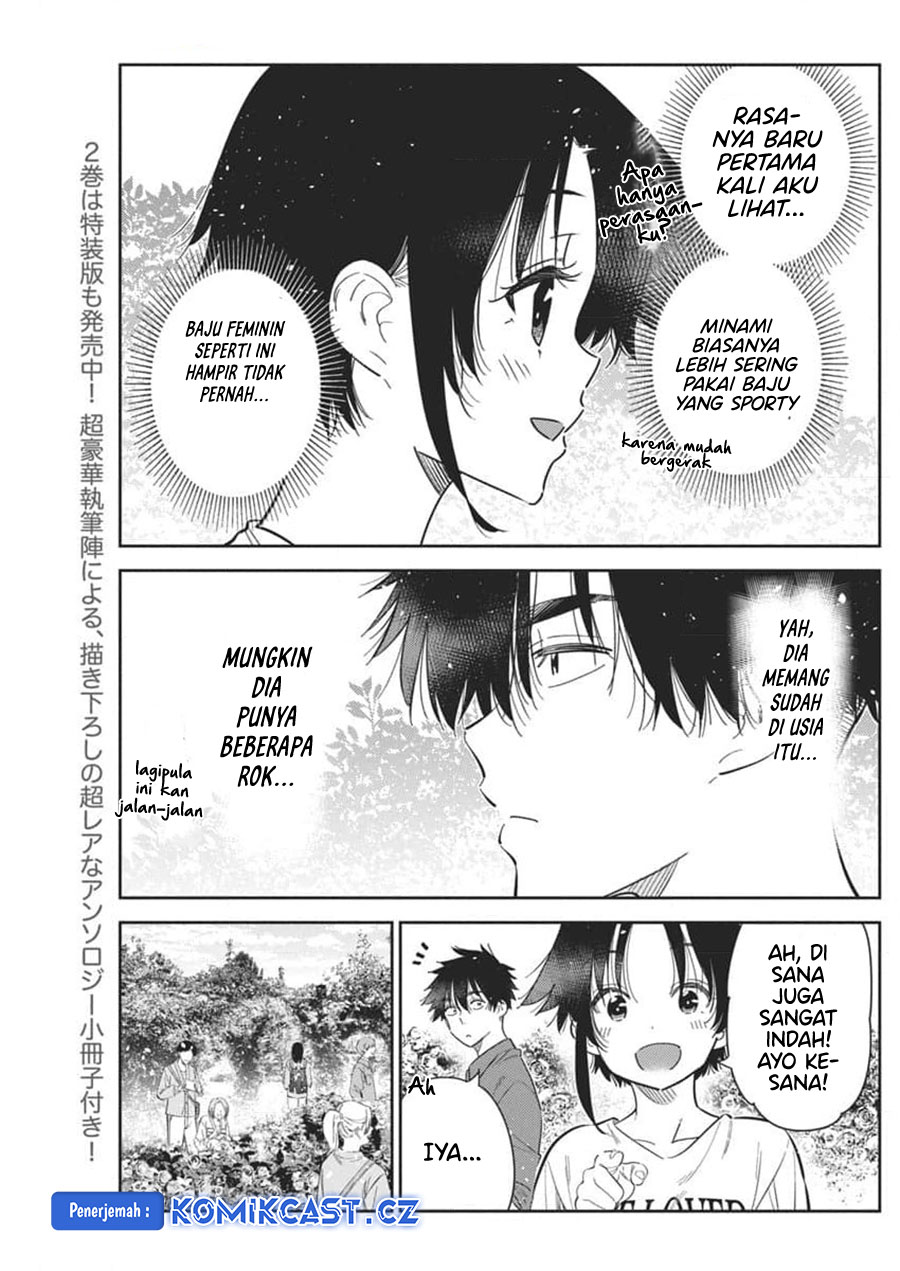 Shiunji-ke no Kodomo-Tachi Chapter 30 Gambar 8