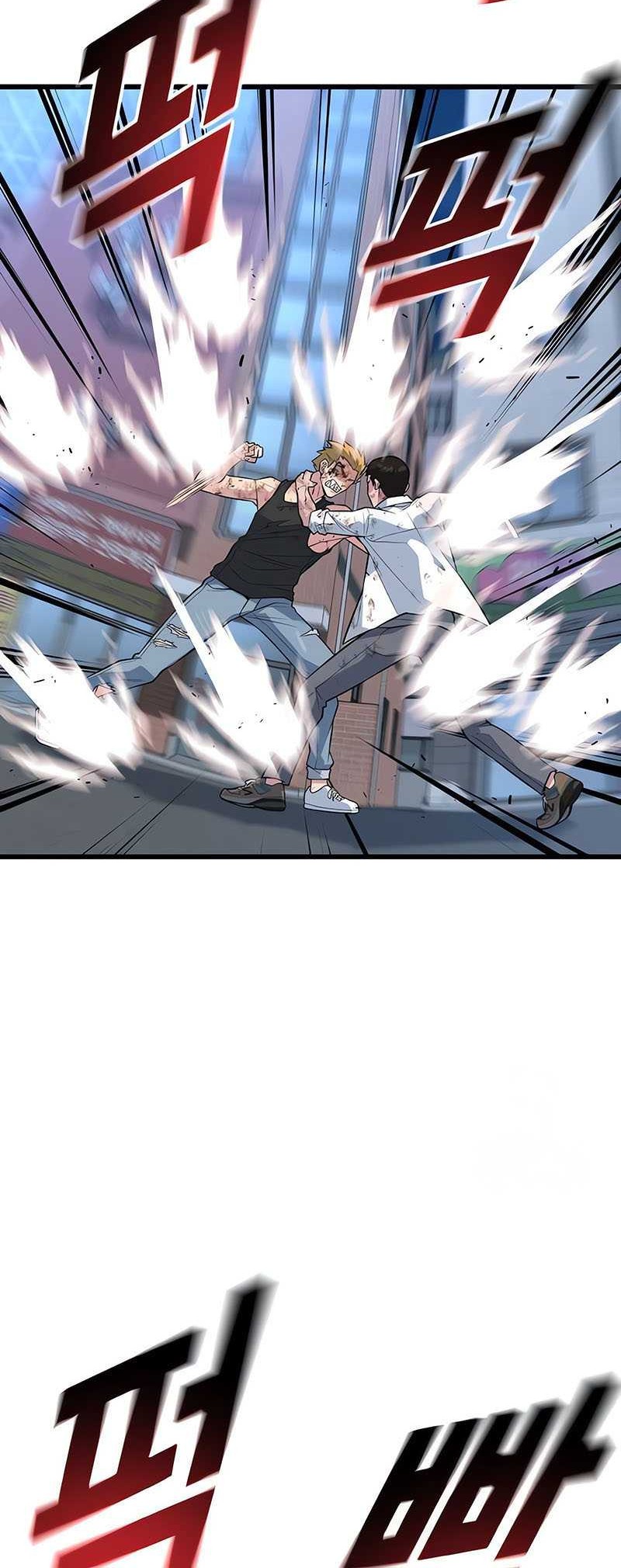 King of Violence Chapter 20 Gambar 37