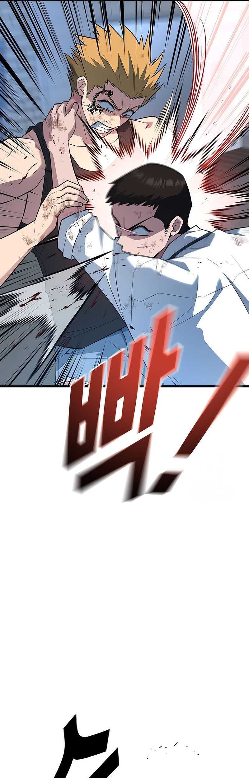 King of Violence Chapter 20 Gambar 34