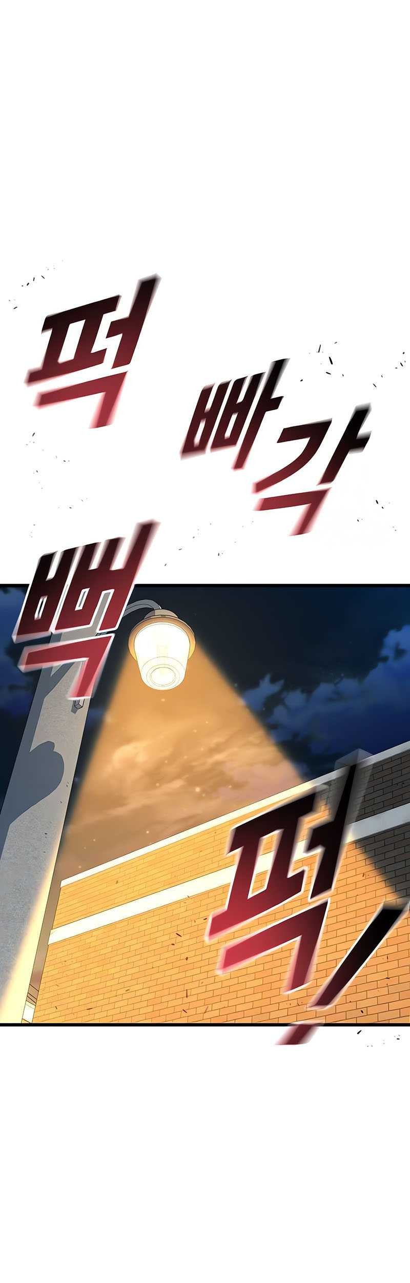 King of Violence Chapter 20 Gambar 86